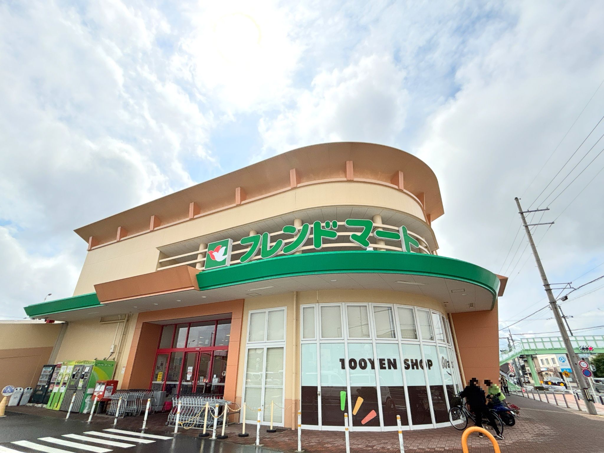 フレンドマート南草津店